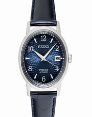 Seiko Presage SARY165