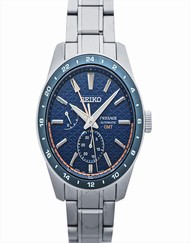Seiko Presage SPB217J1