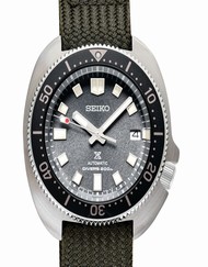 Seiko Presage SPB237J1