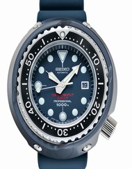 Seiko Prospex SBDX035