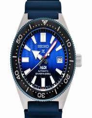 Seiko Prospex SPB071J1