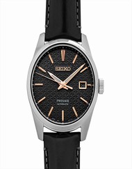 Seiko Presage spb231j1