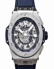 Hublot Big Bang 471.NX.7112.RX