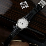 Jaeger Lecoultre Replica Watch Dial Green Leather Strap 30x40mm