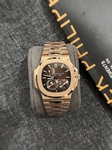 Patek Philippe Replica Watch Nautilus 7010 White Dial Metal Wire 32mm