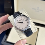 Patek Philippe Clone Watch Nautilus 5719 Full Diamonds Baguette 40mm