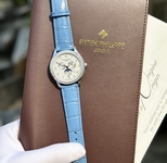 Patek Philippe Best Replica Watch Nautilus 5712 Custom Authentic Details 40mm