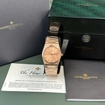 Vacheron Constantin Best Replica Watch Overseas 5500V Dial Blue 42.5mm