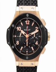 Hublot Big Bang 301.PB.131.RX