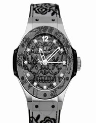 Hublot Big Bang 343.SS.6570.NR.BSK16