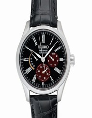 Seiko Presage SARW045