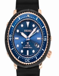 Seiko Prospex STBR008