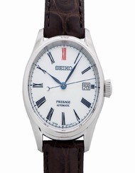 Seiko Presage SPB095J1