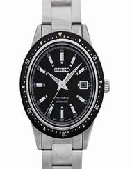 Seiko Presage SPB131J1