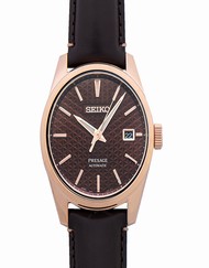 Seiko Presage SPB170J1