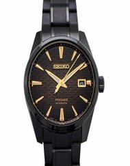 Seiko Presage SPB205J1