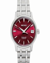 Seiko Presage SRP853J1
