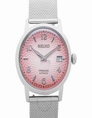 Seiko Presage SRPE47J1