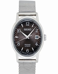 Seiko Presage SRPF39J1