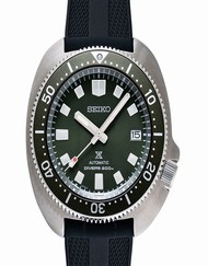 Seiko Prospex SBDC111