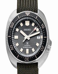 Seiko Prospex SBDC143