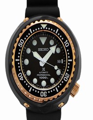 Seiko Prospex SLA042J1