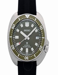 Seiko Prospex SPB153J1