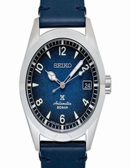 Seiko Prospex SPB157J1