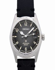 Seiko Prospex SPB159J1