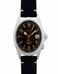 Seiko Prospex SPB209J1