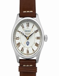 Seiko Prospex SPB215J1