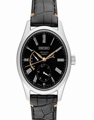 Seiko Presage SARW013