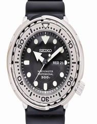 Seiko Prospex SBBN033