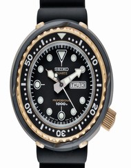 Seiko Prospex SBBN040