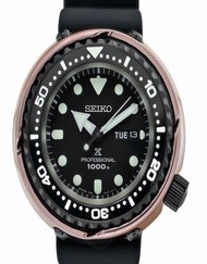 Seiko Prospex SBBN042