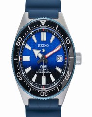 Seiko Prospex SBDC055