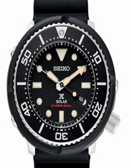 Seiko Prospex SBDN043
