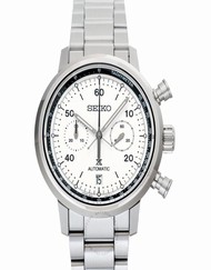 Seiko Prospex SBEC007