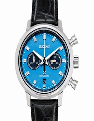 Seiko Prospex SBEC011