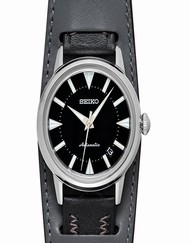 Seiko Prospex SBEN001