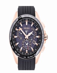 Seiko Astron SBXB055