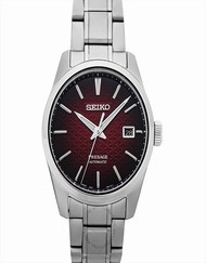 Seiko Presage SPB227J1