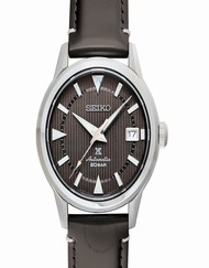 Seiko Prospex SPB251J1