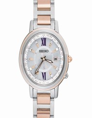 Seiko Lukia SSQV034