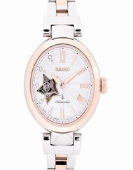 Seiko Lukia SSVM034