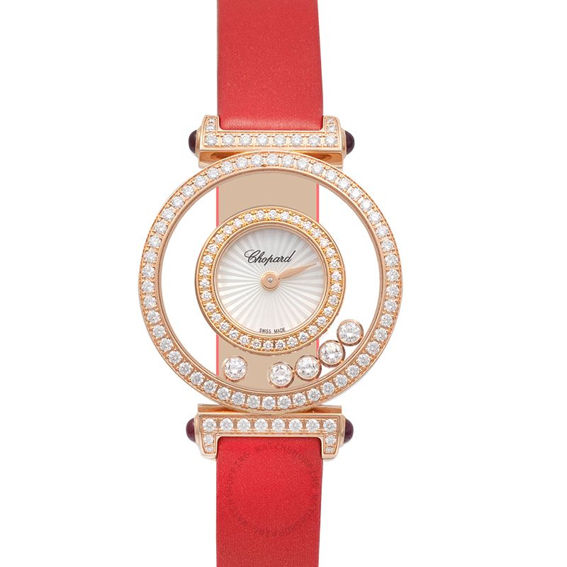 Chopard Happy Diamonds 204780-5301