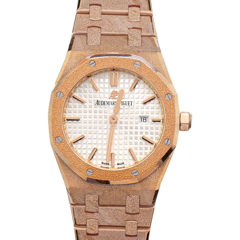 Audemars Piguet Royal Oak Offshore 67653OR.GG.1263OR.01
