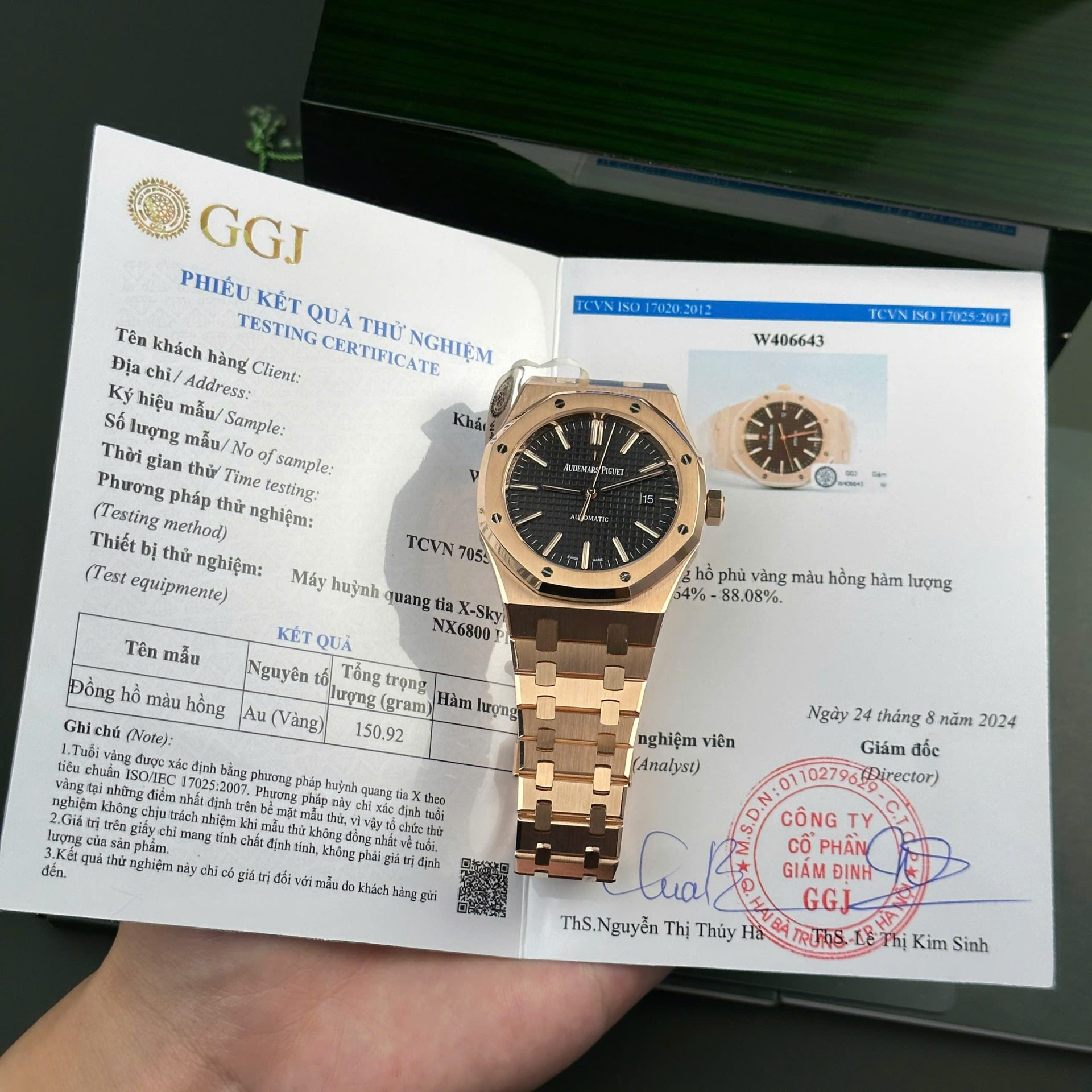 Audemars Piguet Fake Watch Royal Oak 15450 White Gold IP Factory 37mm
