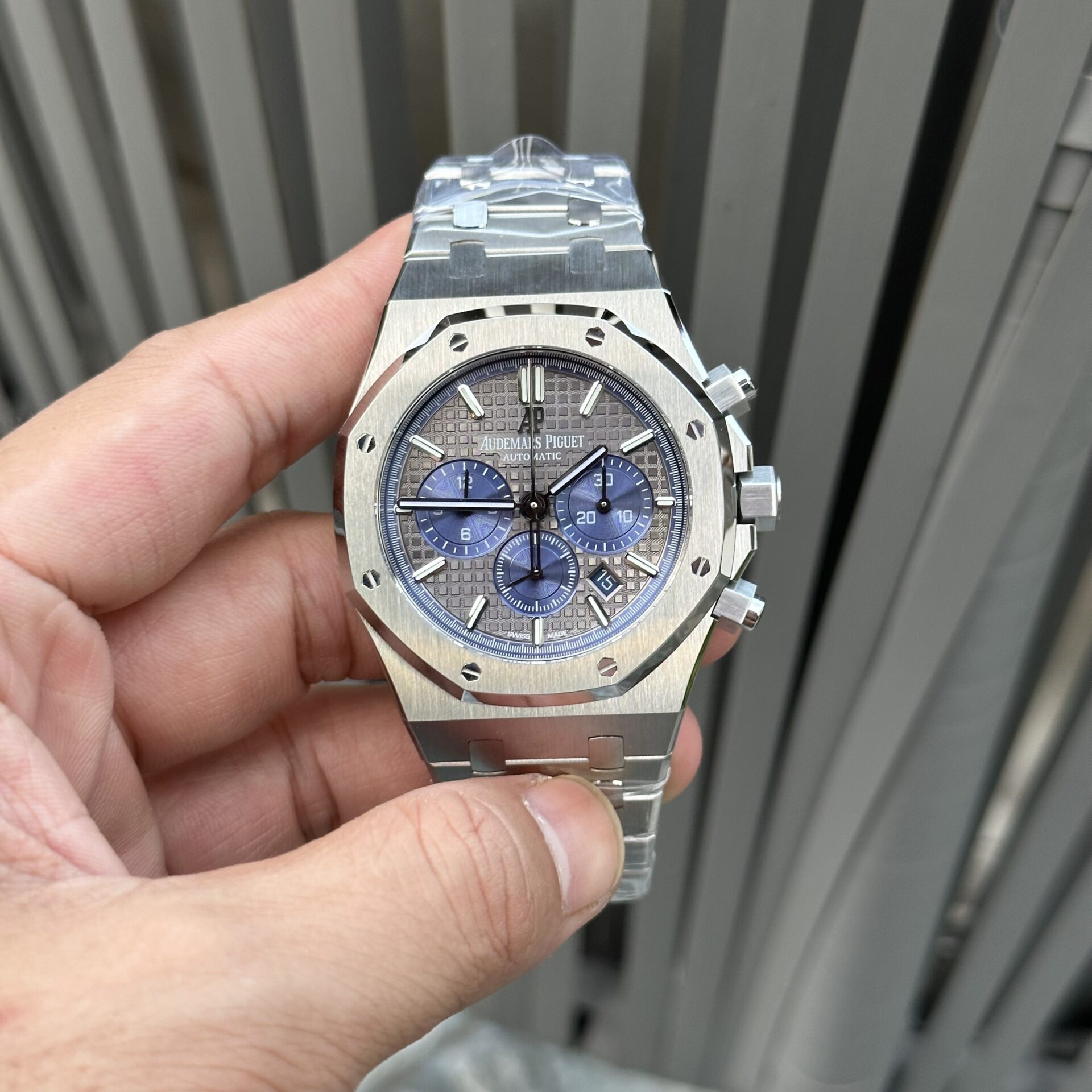 Audemars Piguet Replica Watch Royal Oak 26331OR Chocolate Dial IP Factory 41mm