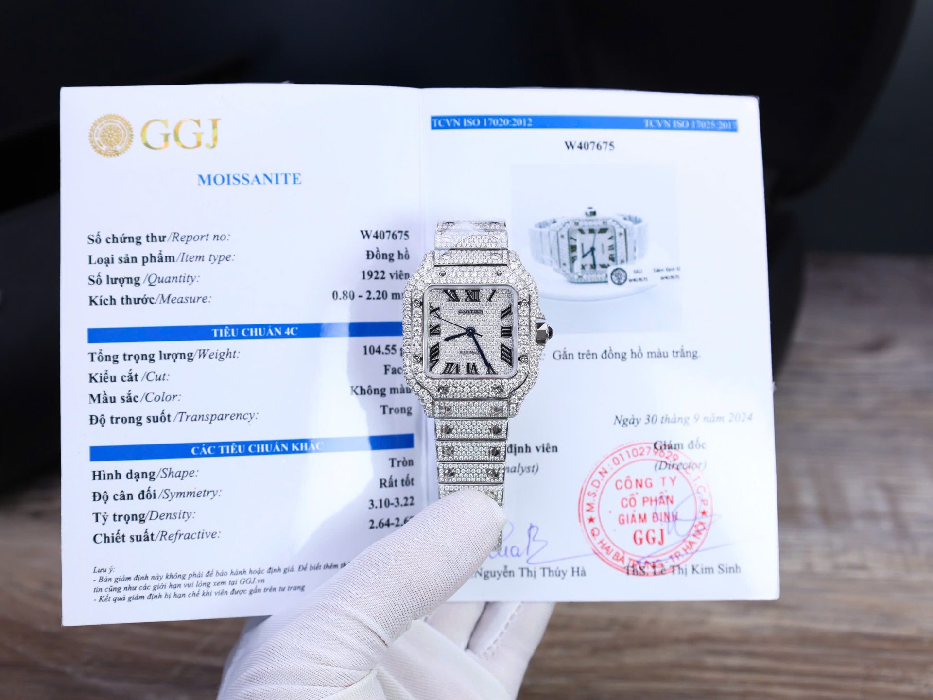Cartier Santos WSSA0029 Replica 1:1 Watch BV Factory 35mm